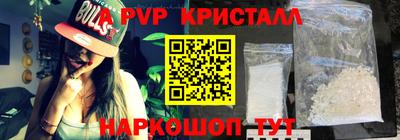 прущая мука Ленинск-Кузнецкий