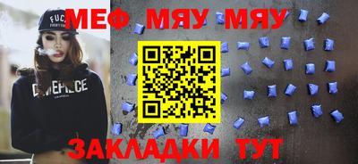 не бодяженный Лениногорск