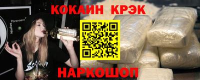 не бодяженный Лениногорск