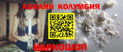 амфетамин Майкоп