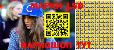 прущая мука Ленинск-Кузнецкий