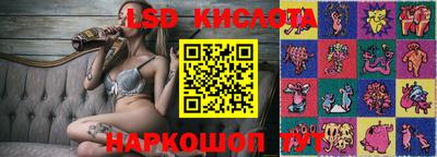 не бодяженный Лениногорск