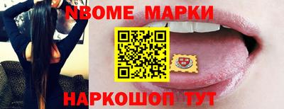 не бодяженный Лениногорск