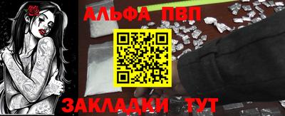 амфетамин Майкоп