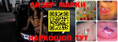 прущая мука Ленинск-Кузнецкий