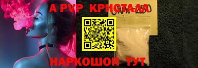 не бодяженный Лениногорск