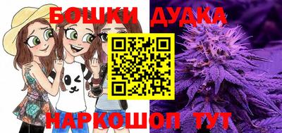 прущая мука Ленинск-Кузнецкий