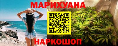 прущая мука Ленинск-Кузнецкий