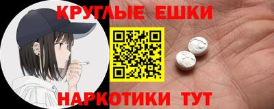 не бодяженный Лениногорск
