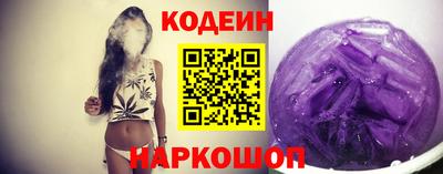 кокаин перу Магнитогорск
