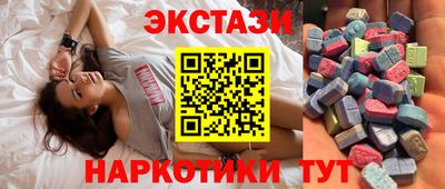 прущая мука Ленинск-Кузнецкий