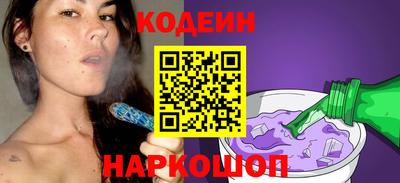 ГАЛЛЮЦИНОГЕННЫЕ ГРИБЫ Магадан