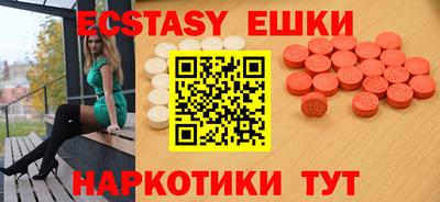 прущая мука Ленинск-Кузнецкий