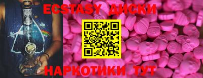 не бодяженный Лениногорск