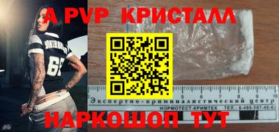 не бодяженный Лениногорск