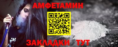 не бодяженный Лениногорск