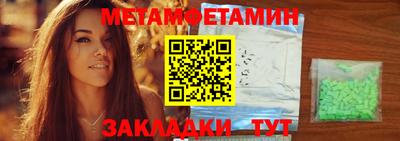 стаф Лесной