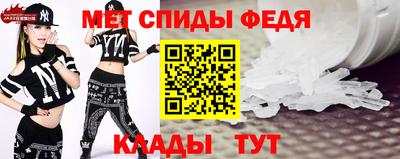 стаф Лесной