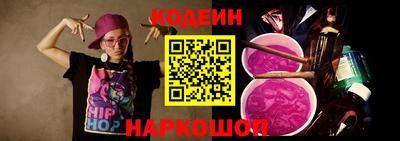 прущая мука Ленинск-Кузнецкий