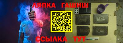 не бодяженный Лениногорск