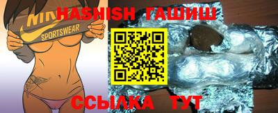 стаф Лесной