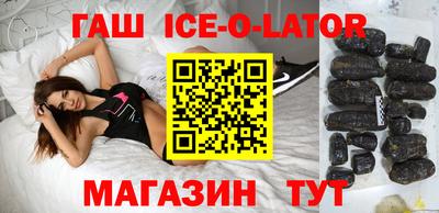 стаф Лесной