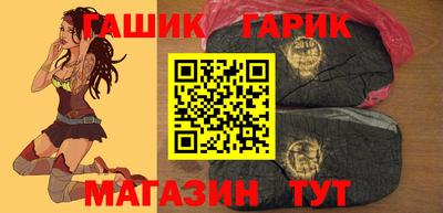 не бодяженный Лениногорск