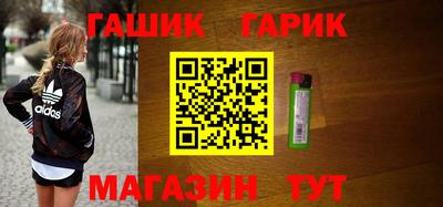 стаф Лесной