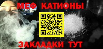 ГАЛЛЮЦИНОГЕННЫЕ ГРИБЫ Магадан