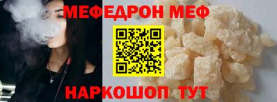 не бодяженный Лениногорск